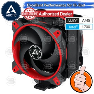 [CoolBlasterThai] Arctic Freezer 34 eSports DUO Tower CPU Cooler (Red) (LGA1700/AM5 Ready)