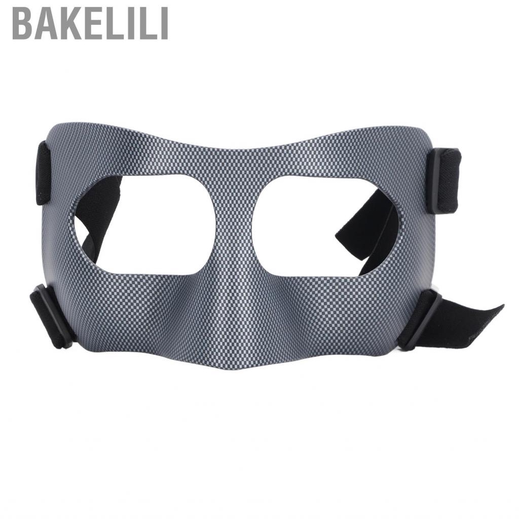 Bakelili Nose Guard for Broken Sports Face Protection Reduce Impact