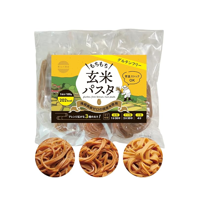"Residuefree, domestically produced rice" Blessing Shop Glutenfree