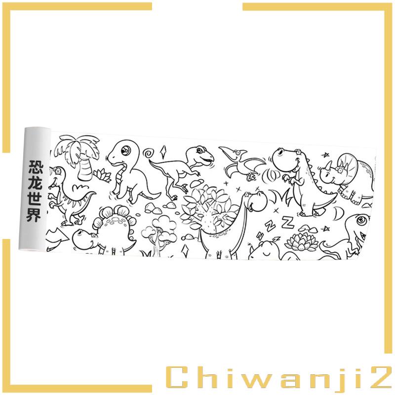 chiwanji2-สติกเกอร์โปสเตอร์-กระดาษระบายสี-รูปไดโนเสาร์-เพื่อการเรียนรู้-สําหรับเด็ก