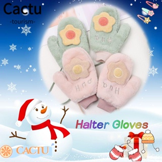Cactu ถุงมือผ้าถัก แฟชั่นฤดูหนาว ให้ความอบอุ่น