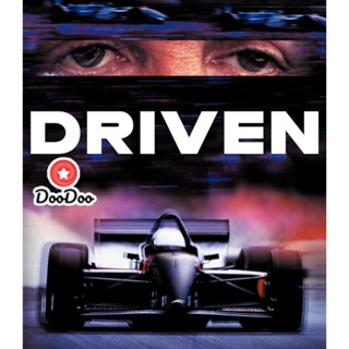Bluray Driven (2001) เร่งสุดแรง แซงเบียดนรก (เสียง Eng /ไทย | ซับ Eng/ไทย) หนัง บลูเรย์