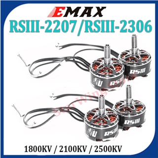 มอเตอร์ไร้แปรงถ่าน EMAX RSIII-2207 RSIII-2306 3-6S 1800KV 2100KV 3-4S 2500KV สําหรับโดรนแข่งขัน 5-5.5 นิ้ว