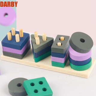 Darby บล็อกตัวต่อไม้ รูปลูกบาศก์ Montessori ของเล่นเสริมการเรียนรู้เด็ก