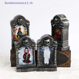 Buildvictories11 โคมไฟ LED รูปฟักทอง กะโหลก ฮาโลวีน เรโทร สําหรับตกแต่งบ้าน