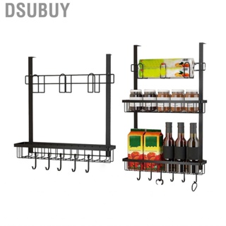 Dsubuy Spice Rack  Hanging Shelf Stainless Steel Nail Free for Dormitory