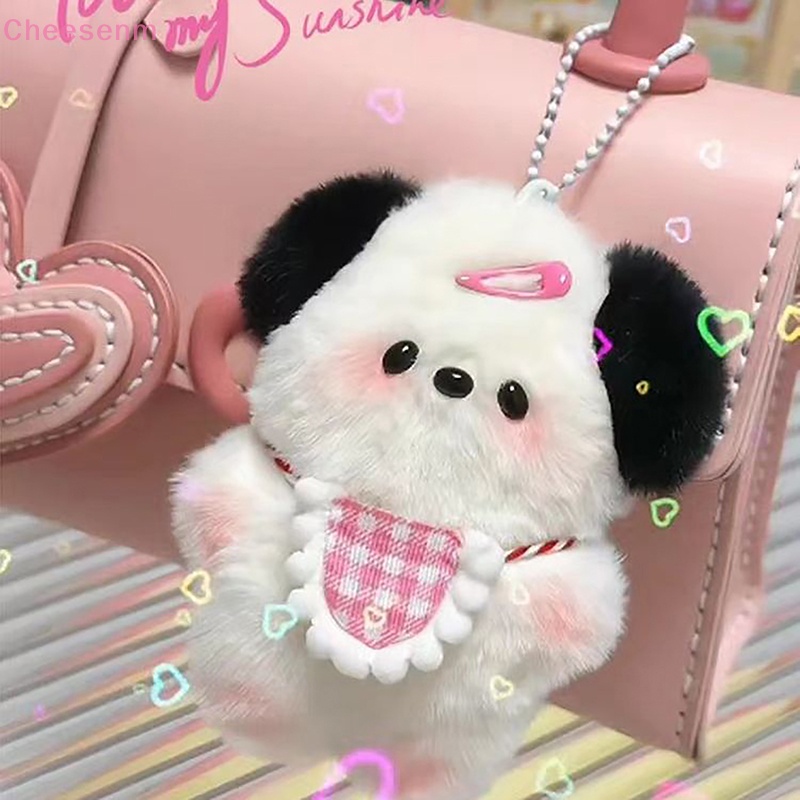 พวงกุญแจ-จี้ตุ๊กตาลูกสุนัขน่ารัก-เหมาะกับของขวัญวันเกิด-สําหรับผู้หญิง
