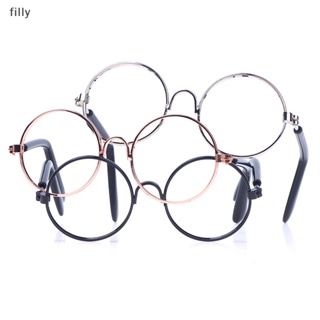 แว่นตา ไร้เลนส์ กรอบกลม 3 สี คุณภาพสูง 20 ซม. อุปกรณ์เสริม สําหรับตุ๊กตา EXO DIY
