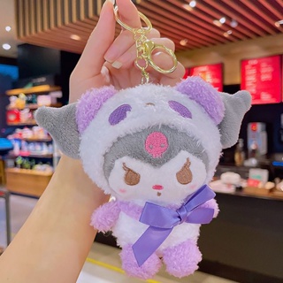 Lovely ins style Kulomi Yugui Dog plush Dog pudding Dog pendant Japanese cartoon doll schoolbag pendant