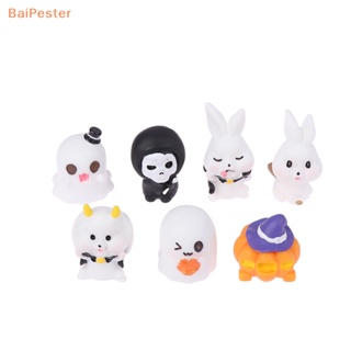 [BaiPester] ตุ๊กตากระต่ายฟักทอง ฮาโลวีน ขนาดเล็ก สําหรับตกแต่งบ้านตุ๊กตา 1 ชุด