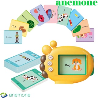 Anemone ยีราฟ เสริมการเรียนรู้เด็กปฐมวัย|ของเล่นการ์ดอ่านหนังสือ สองด้าน รูปยีราฟ เพื่อการเรียนรู้เด็กอนุบาล 60 ชิ้น