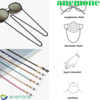 Anemone สายโซ่คล้องแว่นตา ประดับลูกปัด กันลื่น ป้องกันการสูญหาย สําหรับผู้ชาย และผู้หญิง