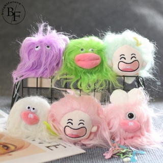 Kawaii Plush Cotton Doll Idol Stuffed Super Star Figure Dolls Key Chain Doll Key Pendant