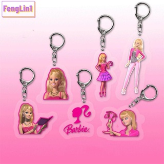 Fengling พวงกุญแจอะคริลิค รูปตุ๊กตาบาร์บี้น่ารัก สีชมพู สําหรับห้อยกระเป๋า 4 ชิ้น