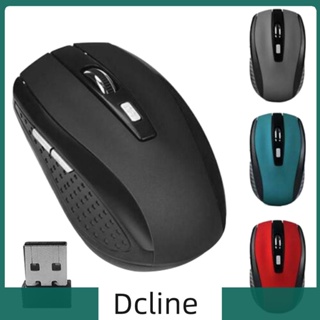 [Dcline.th] เมาส์ออปติคอลไร้สาย 2.4GHz 6 ปุ่ม รับสัญญาณ USB 2000 DPI แบบพกพา