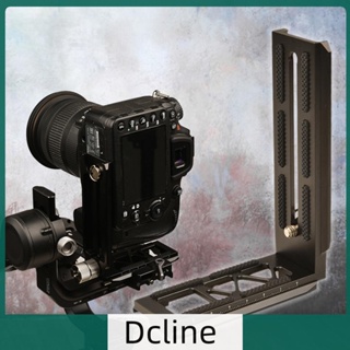 [Dcline.th] แผ่นกันสั่นกล้อง แนวตั้ง อะลูมิเนียมอัลลอย สําหรับกล้อง RSC2 RS3