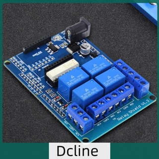 [Dcline.th] บอร์ดโมดูลรีเลย์ขยาย 4 ช่อง 5V V1.3 240VAC 60VDC สําหรับ Arduino