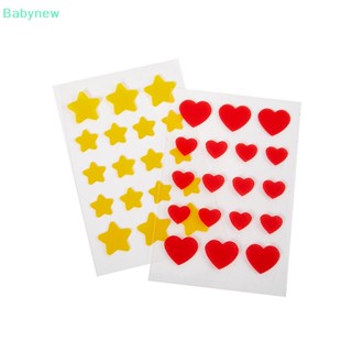 &lt;Babynew&gt; แผ่นสติกเกอร์แปะสิว กันน้ํา มองไม่เห็น ลดราคา 18 ชิ้น