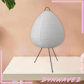 [Dynwave2] โคมไฟตั้งโต๊ะ รูปเตาผิง สําหรับตกแต่งบ้าน ห้องนอน