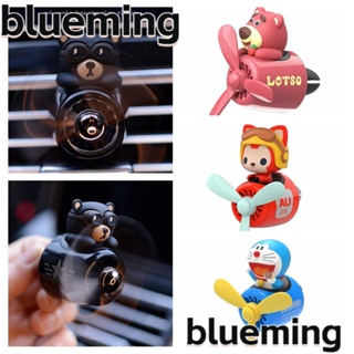Blueming2 น้ําหอมปรับอากาศในรถยนต์ รูปหมี แมวสีฟ้า DIY