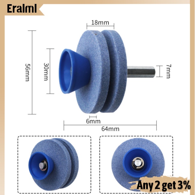 eralml-เครื่องเจียรสองชั้น-สําหรับเครื่องตัดหญ้า