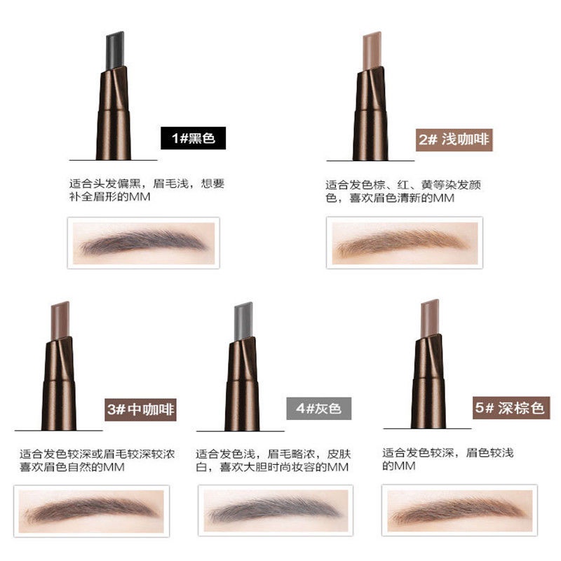 3-double-eyebrow-pencil-waterproof-sweat-proof-non-blooming-non-decolorization-durable-thrush-powder-beginners-one-word-eyebrow-with-eyebrow-brush