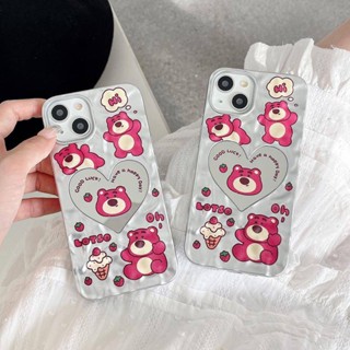 เคสโทรศัพท์มือถือ ซิลิโคนนิ่ม ชุบไฟฟ้า ลายการ์ตูนหมีสตรอเบอร์รี่น่ารัก พร้อมกระจก สําหรับ iPhone 15 pro max 14 pro 13 pro max 12 pro 11