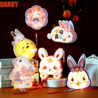 Darby โคมไฟกระต่าย หยก DIY เทศกาลกลางฤดูใบไม้ร่วง รูปกระต่ายจีน ไม้ ของขวัญวันเกิด สําหรับเทศกาลกลางฤดูใบไม้ร่วง