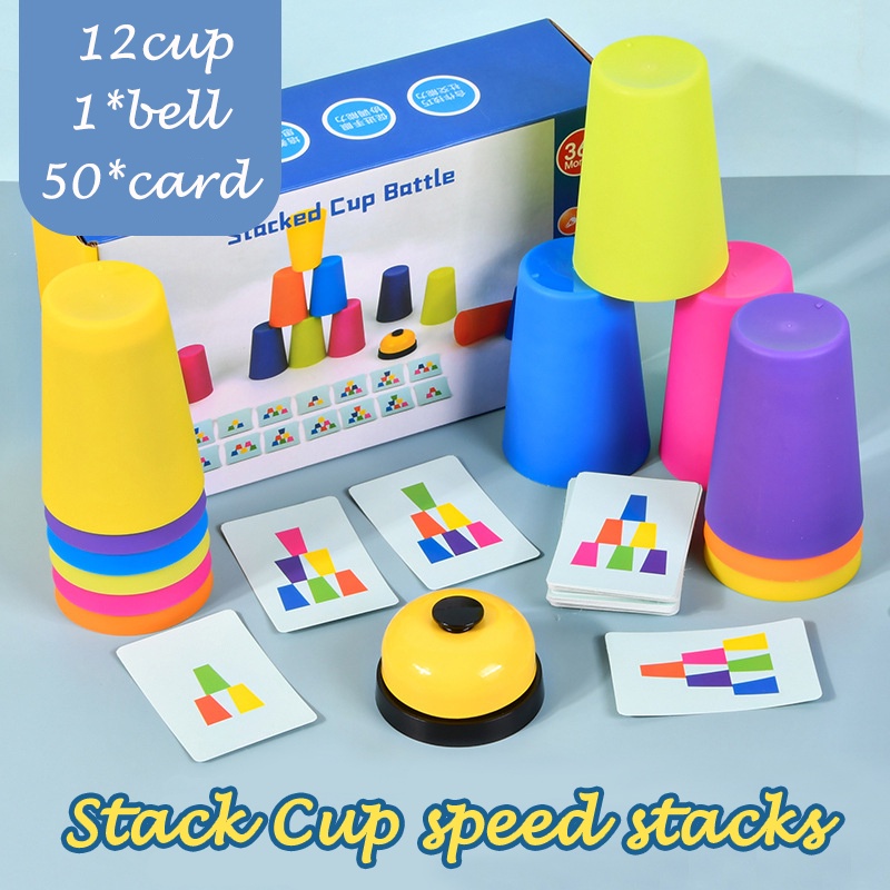 พร้อมส่ง แก้วสแต็ค เกมส์เรียงแก้ว พร้อมกริ่ง Stack Cup speed stacks ...