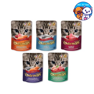 1 ซอง Cherman อาหารสัตว์ผสมสำเร็จรูปชนิดเปียกสำหรับแมว 85g / ซอง