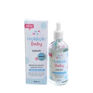 เซรั่มHokkoki Baby Serum (เซรั่ม ผิวกาย) 100 gฮอกโกกิ ครีมขาว ฮอกโกกิ เบบี้ Hokkoki baby 100g.