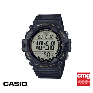 CASIO นาฬิกาข้อมือ CASIO รุ่น AE-1500WHX-1AVDF วัสดุเรซิ่น สีดำ