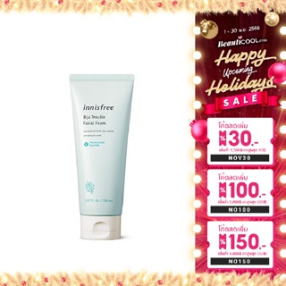 Innisfree แพ็คเกจใหม่ !! Bija Trouble Facial Foam 150ml