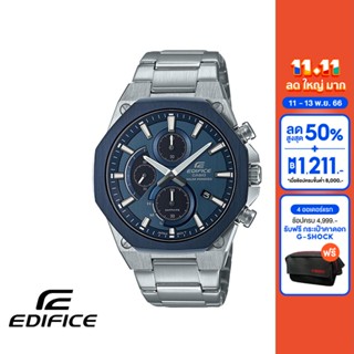 CASIO นาฬิกาข้อมือผู้ชาย EDIFICE รุ่น EFS-S570DB-2AUDF วัสดุสเตนเลสสตีล สีน้ำเงิน