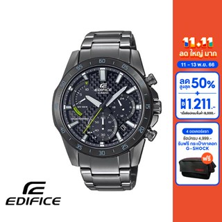 CASIO นาฬิกาข้อมือผู้ชาย EDIFICE รุ่น EQS-930DC-1AVUDF วัสดุสเตนเลสสตีล สีดำ