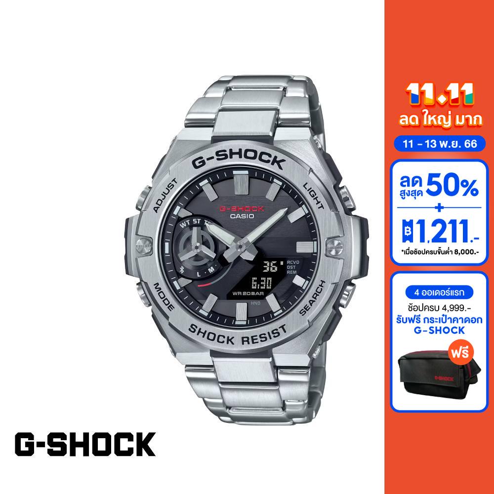 casio-นาฬิกาข้อมือผู้ชาย-g-shock-mid-tier-รุ่น-gst-b500d-1adr-วัสดุสเตนเลสสตีล-สีดำ