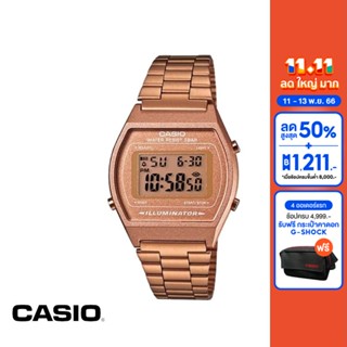 CASIO นาฬิกาข้อมือ CASIO รุ่น B640WC-5ADF วัสดุสเตนเลสสตีล สีชมพู