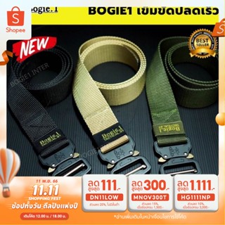 Bunkle Belt เข็มขัดยุทธวิธี ปลดเร็ว  Bogie1  ผลิตจากไนลอน100% ทนทาน