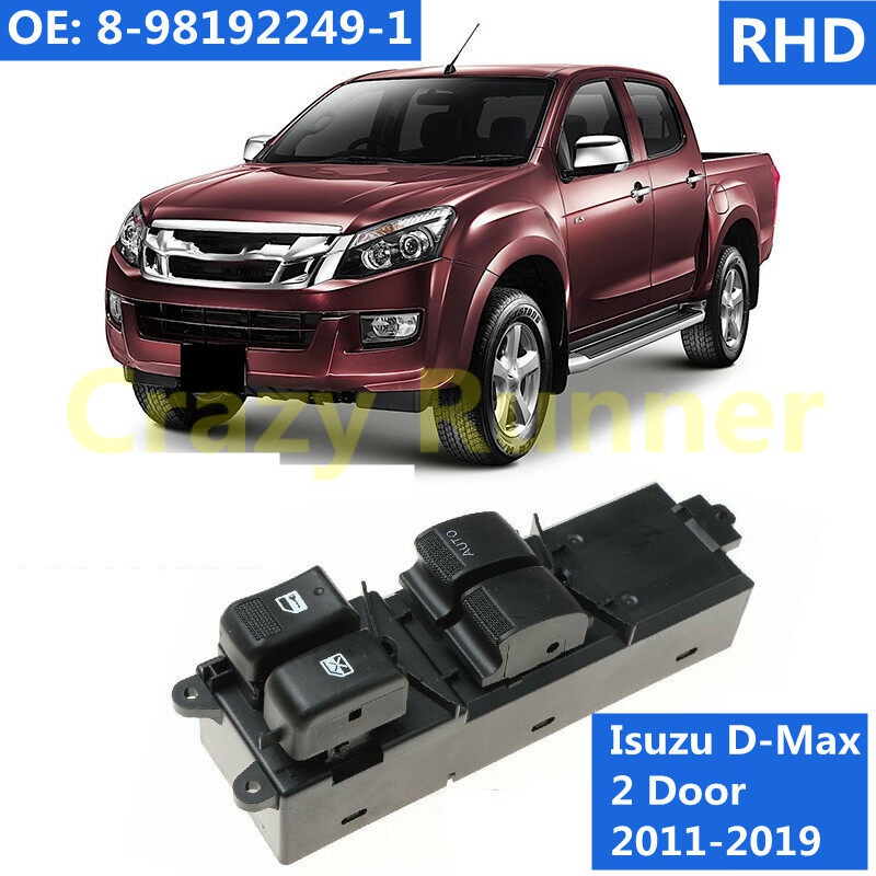 Driver Side Power Window Switch For Isuzu D-Max & MU-X 2012-2019 - 18 Pin, Direct Replacement 8981922511