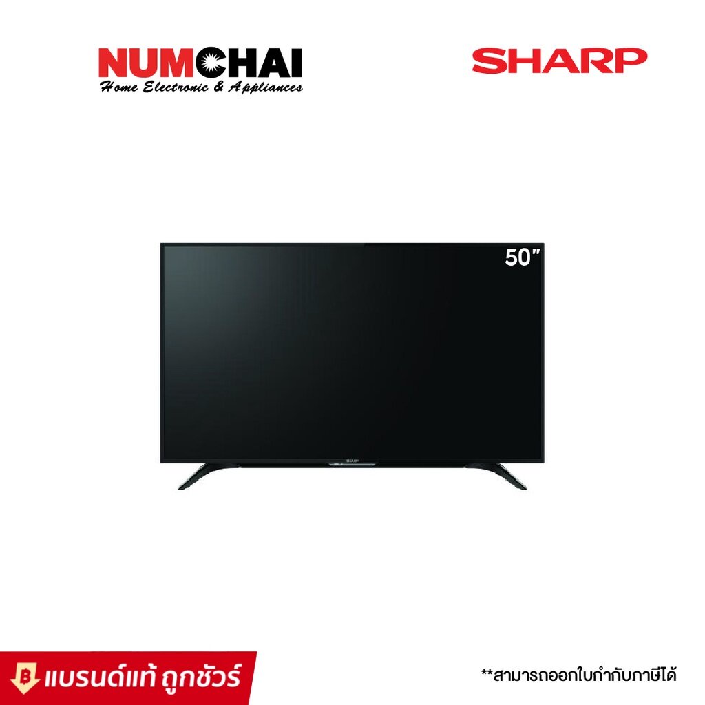 SHARP ทีวี FHD LED 50 นิ้ว (Android) รุ่น 2T-C50BG1X | Shopee Thailand