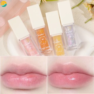 4 สี สวยงาม กระจกไฟน้ํา ลิปออยล์ ติดทนนาน กันน้ํา จางหาย ลิปไลน์ ผู้หญิง เด็กผู้หญิง ไม่ติดถ้วย มืออาชีพ ไฮเดรชั่น ลิปเครื่องสําอาง