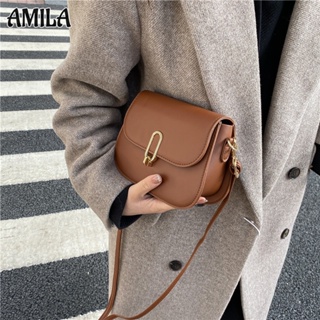 Amila กระเป๋าสะพายข้าง โลหะล็อก เรียบง่าย ลําลอง แฟชั่นสไตล์เกาหลีเรโทร สําหรับผู้หญิง