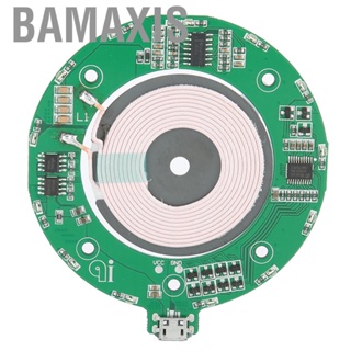 Bamaxis Charging Module Universal Micro Interface Multiple Safety Protections