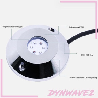 [Dynwave2] ไฟใต้น้ํา LED สเตนเลส 316 กันน้ํา เกรดมารีน สําหรับเรือยอร์ช เรือใบ