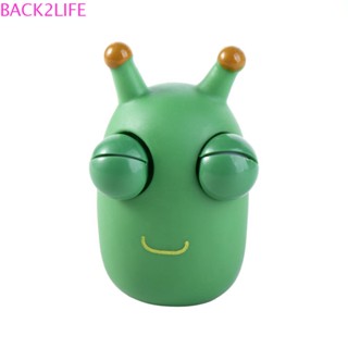 Back2life ของเล่นบีบ หนอนสีเขียว ของขวัญฮาโลวีน สําหรับเด็ก