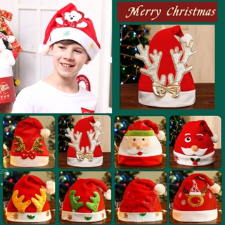 หมวกคริสต์มาส 🎄พร็อพปาร์ตี้ ตกแต่งคริสต์มาส เด็ก ๆ ผู้ใหญ่