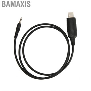 Bamaxis USB Programming Cable Stable  2 Way