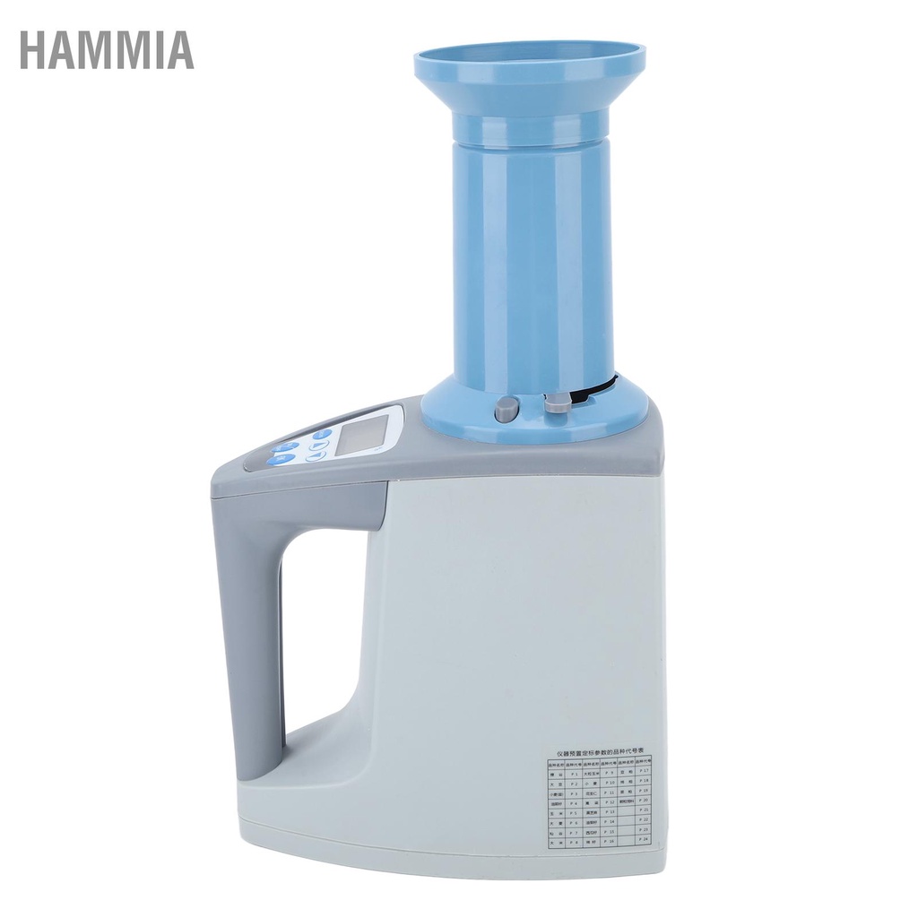 hammia-เครื่องวัดความชื้นเมล็ดพืชอัจฉริยะเครื่องทดสอบความชื้นเมล็ดพืชสำหรับข้าวบาร์เลย์ข้าวโพดถั่วเหลือง