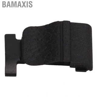 Bamaxis Bottom Plug Digital For D600 D610 Kit