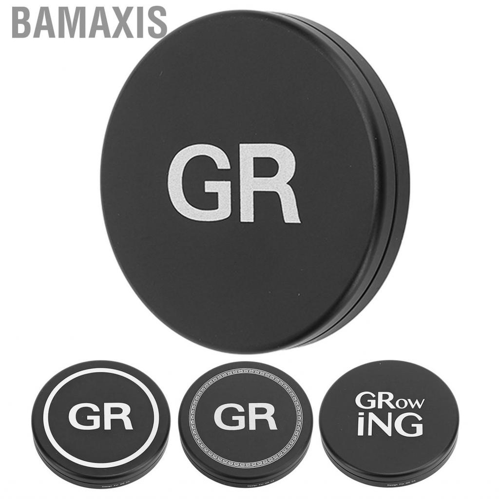 bamaxis-metal-lens-cap-flocked-lining-lightweight-for-grii